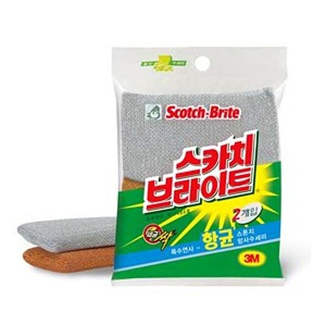 NET-2 코팅용기용 수세미 망사 - 내구성 강한 주방 청소 도구