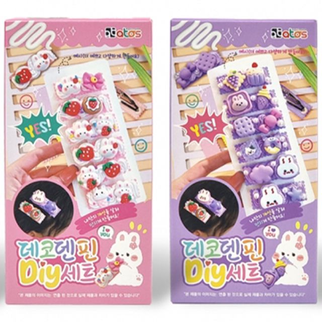 데코덴핀 DIY 세트 헤어핀 만들기 키트