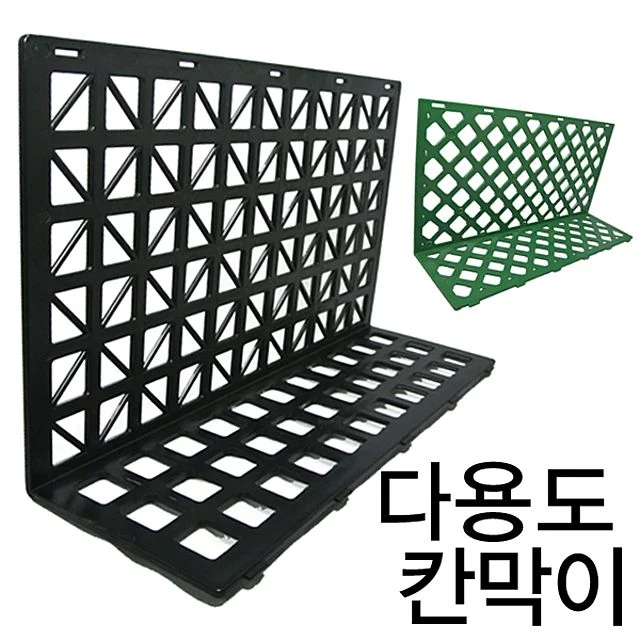 쇼케이스용 다용도 칸막이 - 진열 박스 쇼케이스 더미