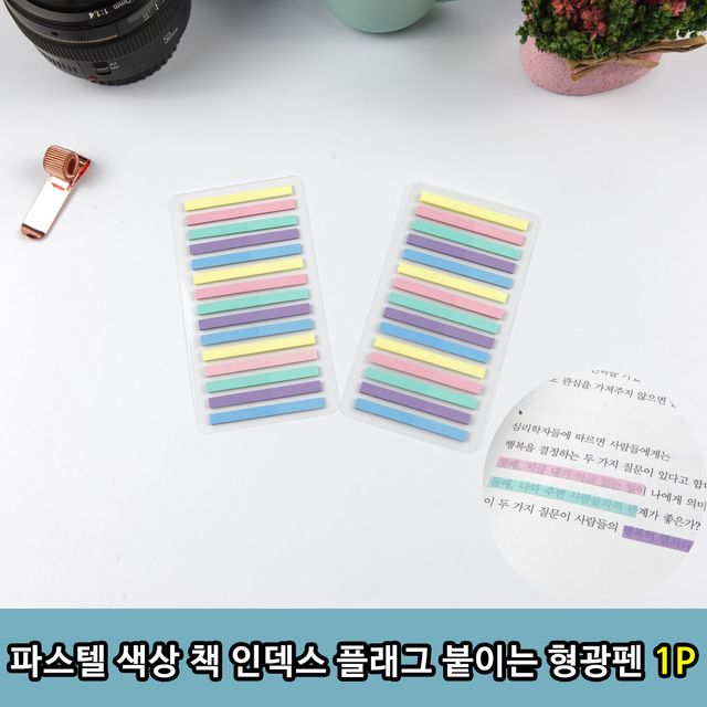 파자마, Y존 커버 속치마, 천연 인견 소재, 국산 여성 속옷, 통기성 속바지