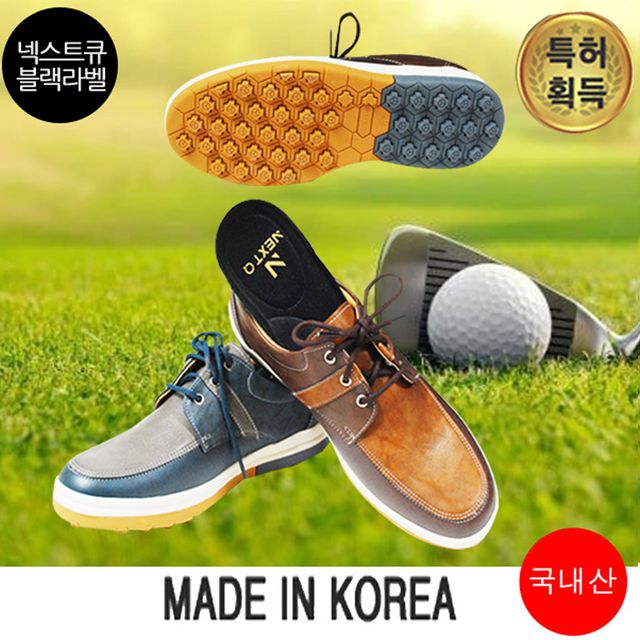 마운틴고트 킹스15 남성 골프화 스파이크리스