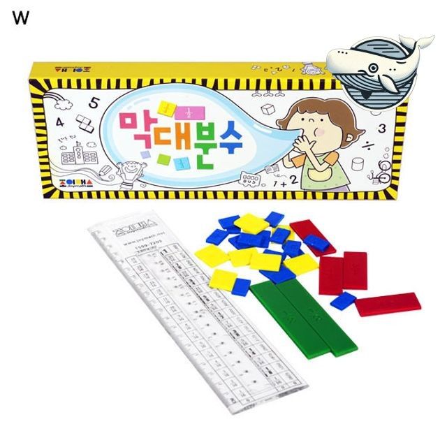 유아용 블록 수학 학습 교구 초등학생 수학놀이
