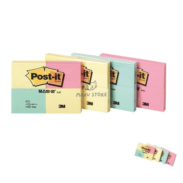 뜯어쓰는메모지 미니메모지 포스트잇 노트 노랑 51x38mm 노랑
