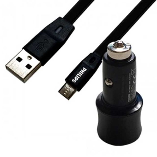 필립스 차량용 USB 2구 충전기 5핀 케이블 포함
