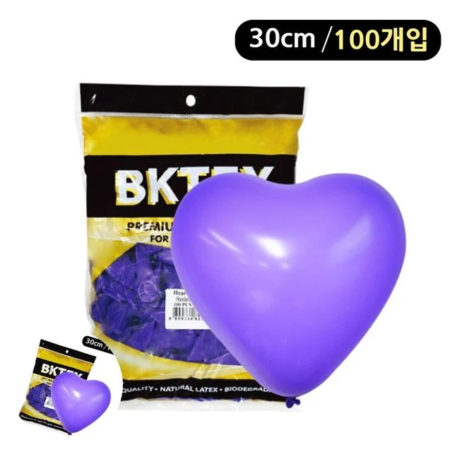 하트풍선 30cm 100개입, 생일파티 라벤더 혼합