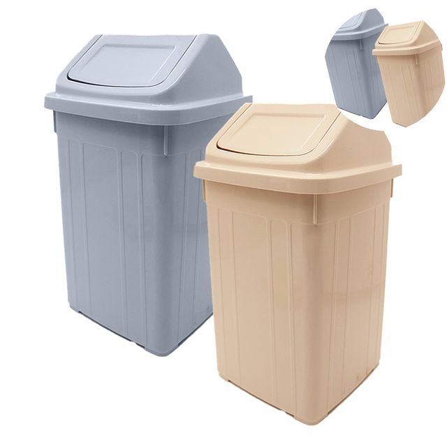 플라스틱분리수거함 플라스틱쓰레기통 사각휴지통 35L