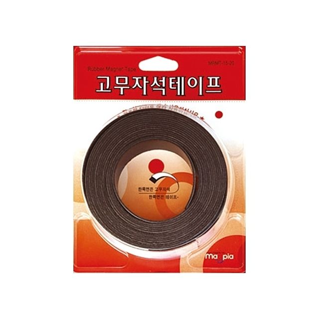 마그피아 고무자석테이프 20mmX5m 1롤 - 다용도 자석 부착용