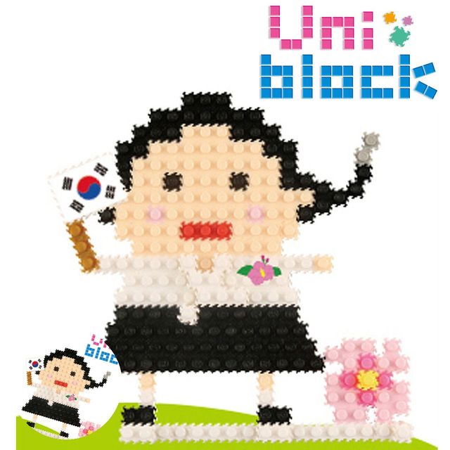 유아블록 조립블록 위인 만들기 유관순