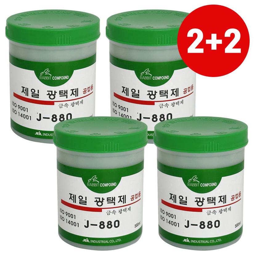 제일 금속 광택제 880 스텐 녹 제거 복원제