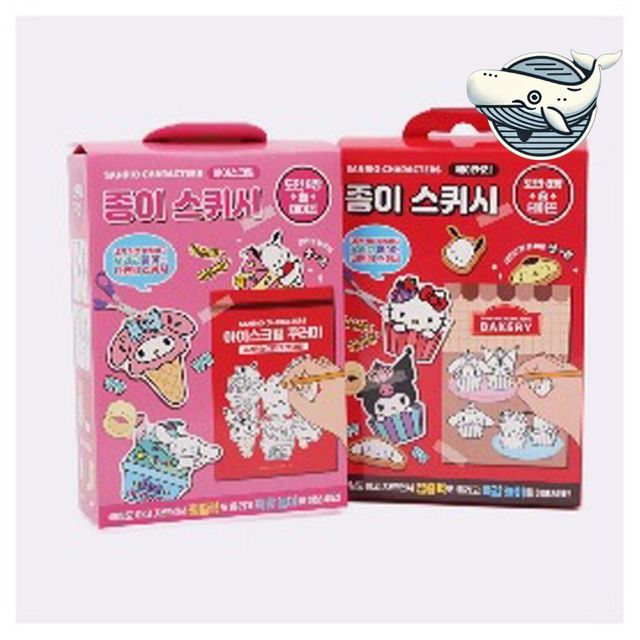 산리오 귀여운 아이스크림 모양 스퀴시 장난감