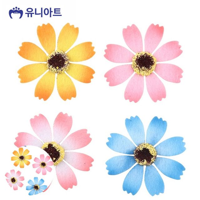 어린이집인테리어 펠트아트 코스모스꽃 투톤