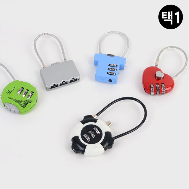 디자인 3단 와이어 다이얼자물쇠 - 간편한 조합 잠금장치