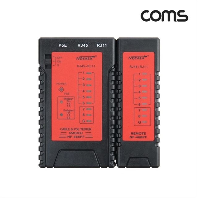 PoE 랜 테스터기 분리형 전화선 RJ45 RJ11 LAN NY634