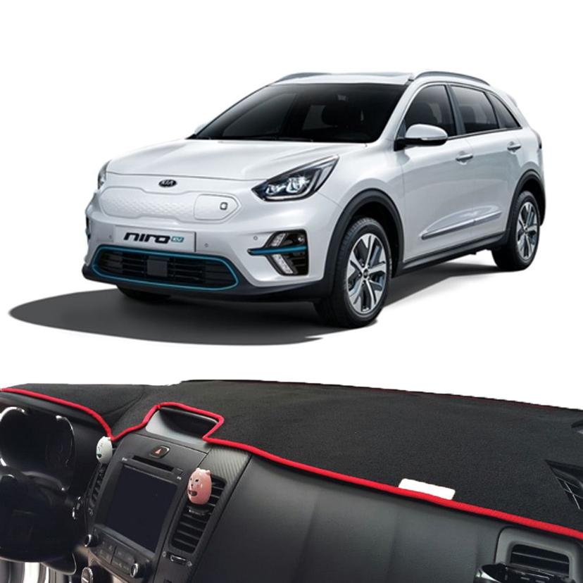 니로 EV/PHEV 논슬립 대쉬보드 커버 - 차량용 썬커버