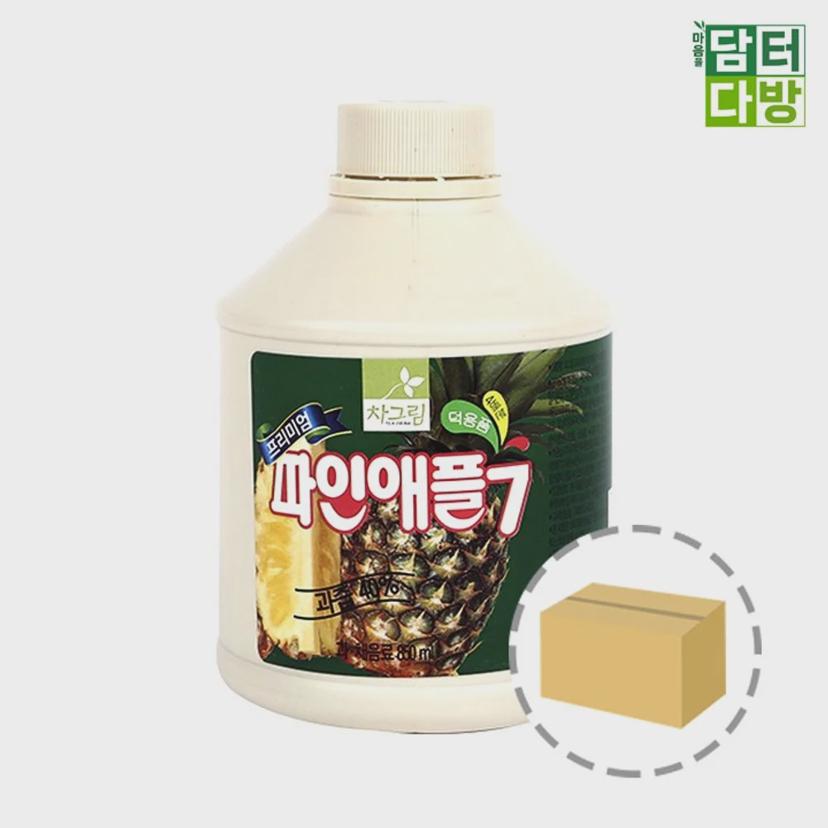 차그림 파인애플 원액 850ml 12개입 - 대용량 과즙 음료