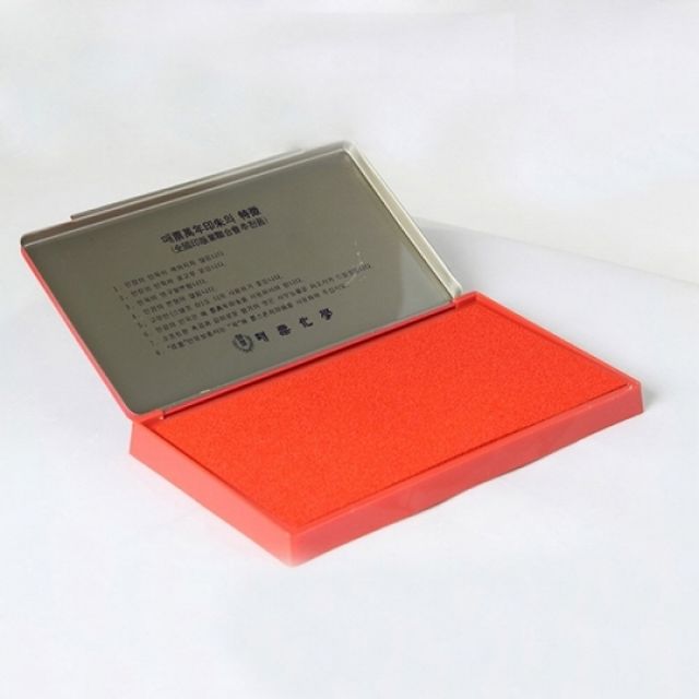 도장패드 막도장 도장 스탬프패드겸용 만년인주 본상품 매표인주 패드 사무용품 결재