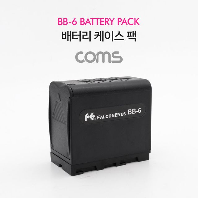 Coms NP-F570 NP-F550 호환 배터리 팩 - 카메라/조명용 고성능 대체 배터리