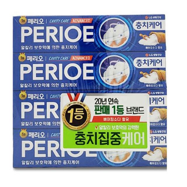 페리오 캐비티케어 알파치약 150gX4개입 충치 예방 강화