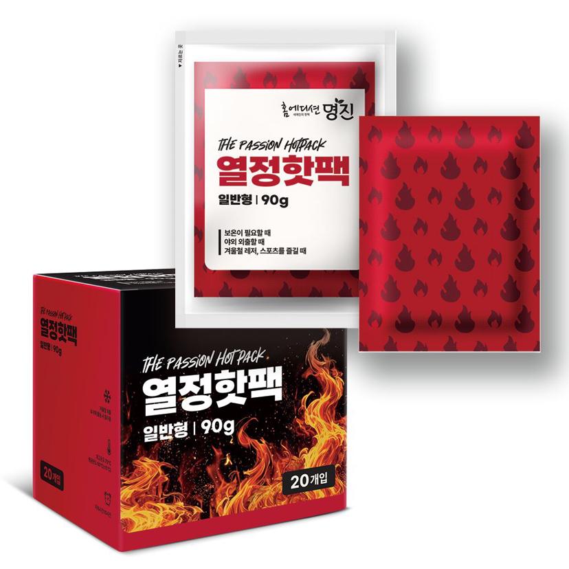명진 열정핫팩 포켓용 90g - 겨울철 야외 활동 필수 보온대