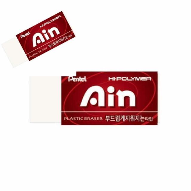 펜텔 아인지우개 ZeaS06 부드러운 43x18x12mm 연필지우개 펜텔지우개 AIN지우개 잘지워지는지우개
