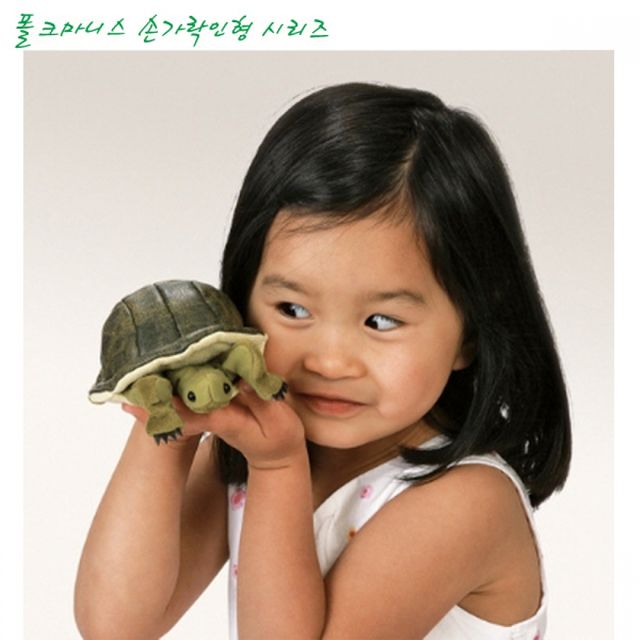 고급 거북이 손가락 인형