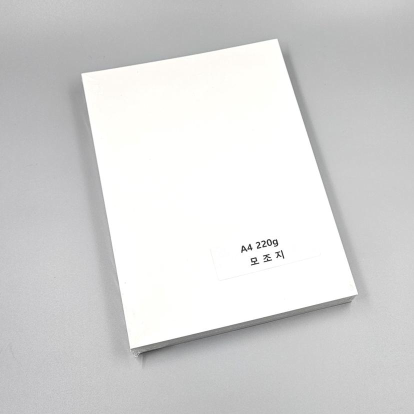 A4 220g 백상지 모조지 100매 - 고품질 명함 및 인쇄 용지