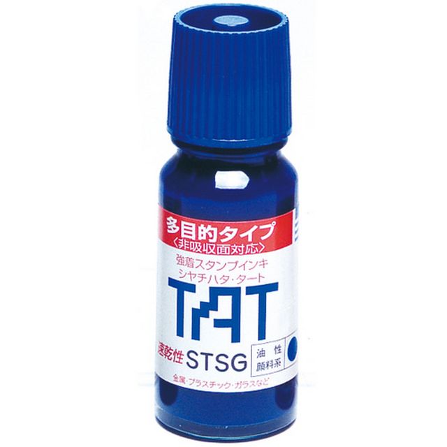 불멸스템프잉크 TAT STSG-1 청색 스탬프잉크