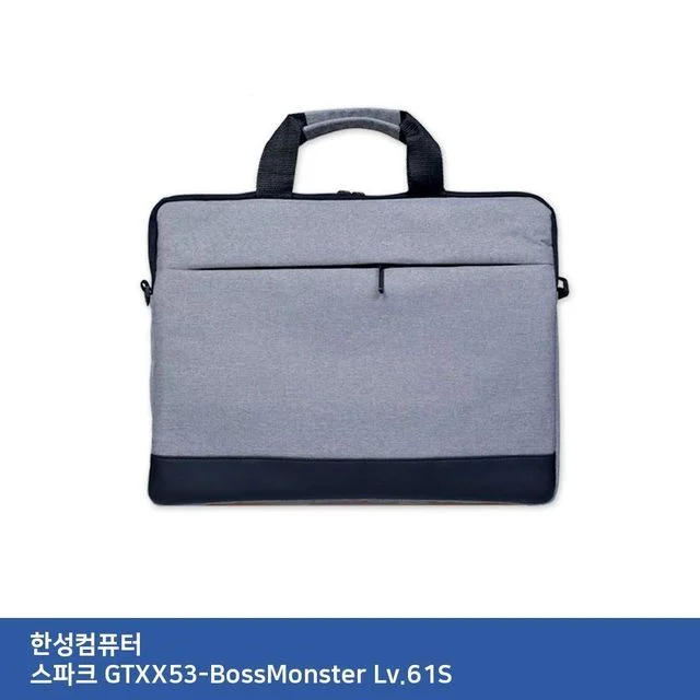 한성 스파크 GTXX53 BossMonster Lv.61S 노트북 가방