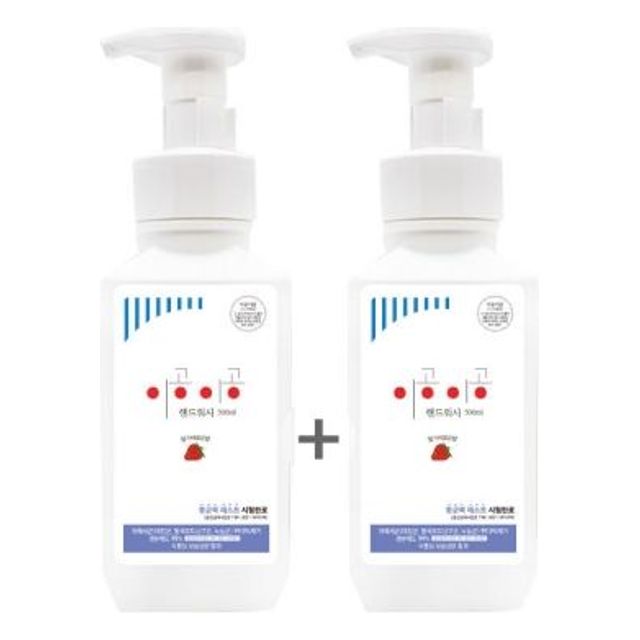 이공 핸드워시 딸기향 500ml x 2개 - 대용량 거품형