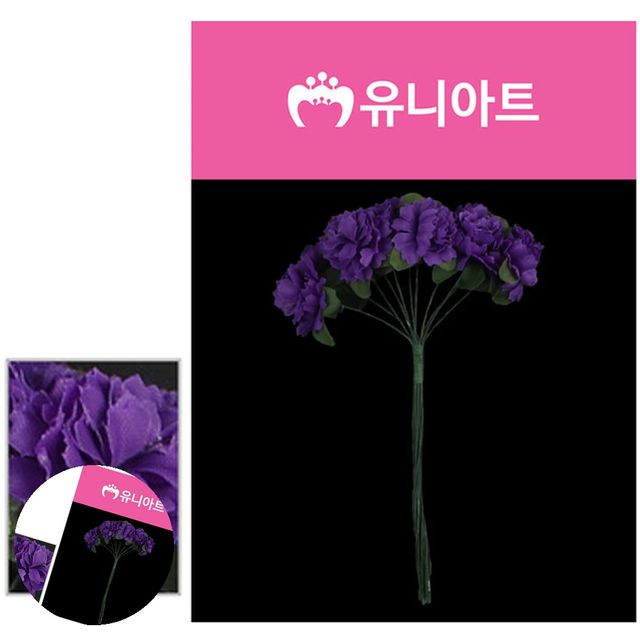 꽃다발조화 가짜꽃 소국화 보라