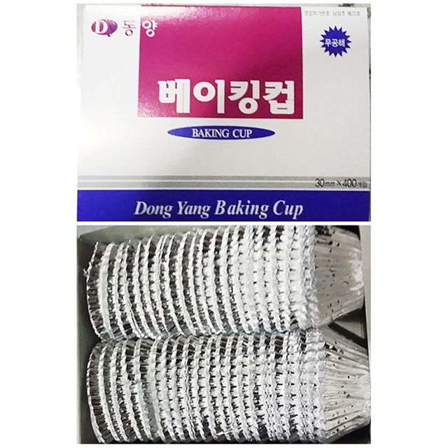 베이킹컵 30동양 400입 X10팩