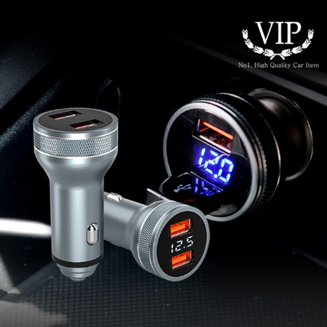 VIP 풀메탈 LED 듀얼 QC 3.0 고속 충전기 - 차량용