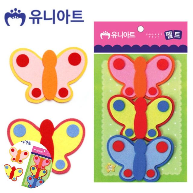 공예용품 미술교육 펠트 나비B 100x70mm 3pcs
