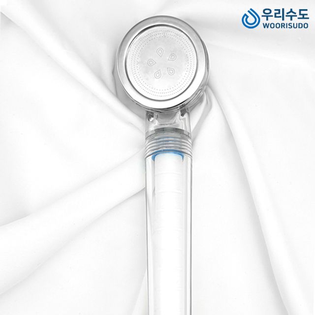 우리수도 수압상승 필터 샤워기 - 녹물 제거 기능성 샤워헤드