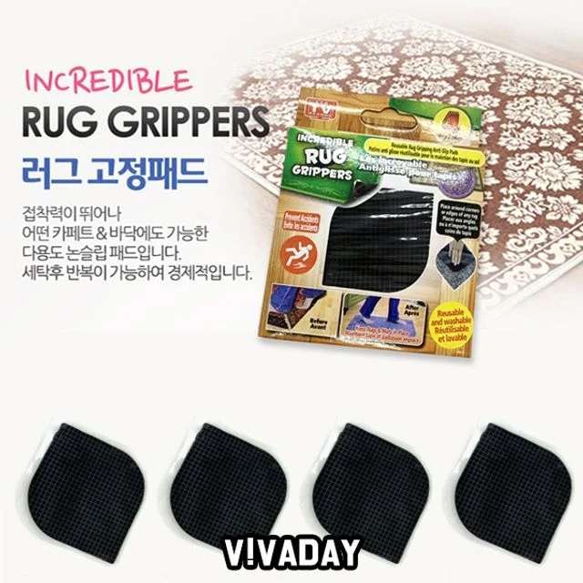 MY 러그패드 논슬립패드 미끄럼방지패드 - 러그 고정용 안정감 있는 바닥 패드