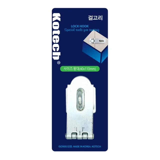 코텍 왕대 걸고리 문고리 자물쇠고리 K-4461-O