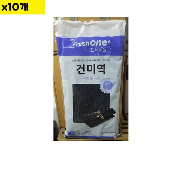 건미역 FO 1kg x10개 식자재 도매 상품