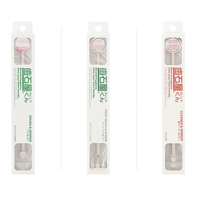 셀프 치석제거 스케일링 치경 치과거울 홈 치아관리 키트