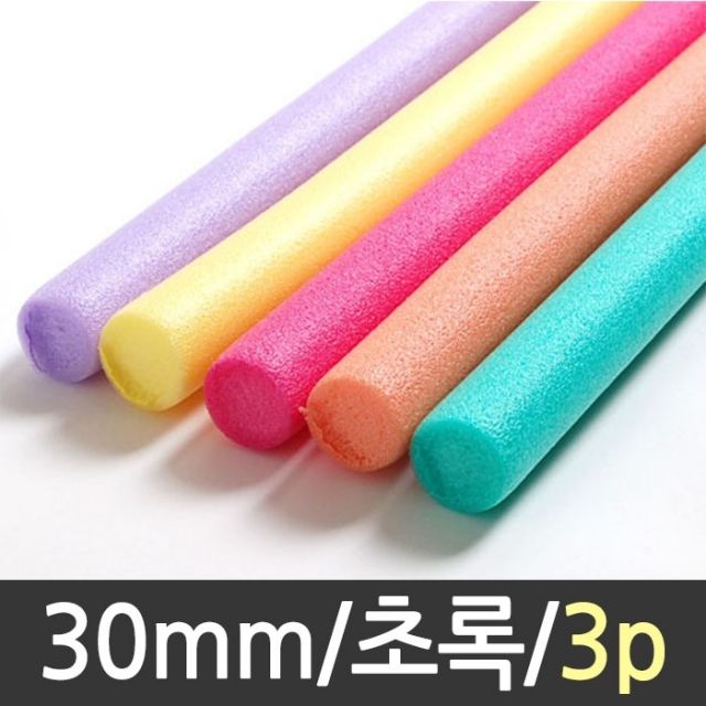 재단 빽 업 백 30mm 3p 초록 학습 만들기 크리스마스 세트