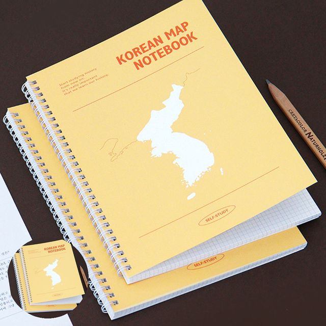 필기노트 학원노트 혼자공부 한국사 지도 노트 B5 한국지도 오렌지