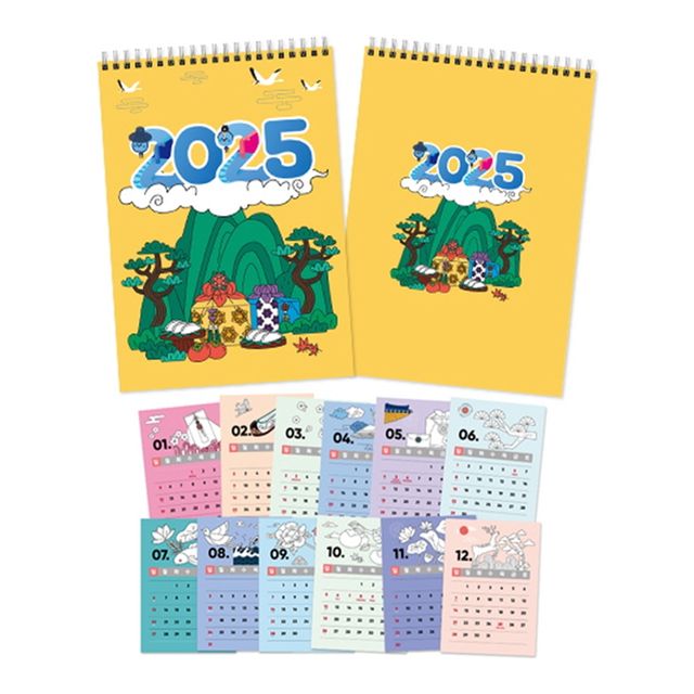 )2025년 큰숫자 푸른뱀 달력만들기
