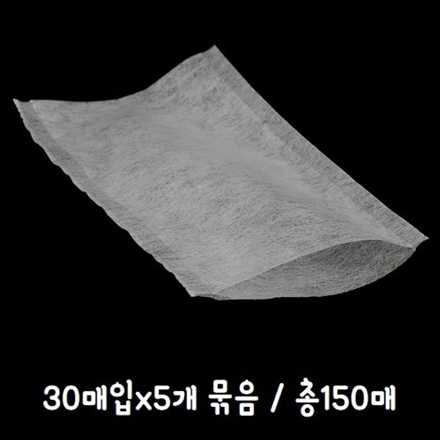 다용도 공티백 30매 5개 묶음 - 찻잎 및 한방차 우림 주머니