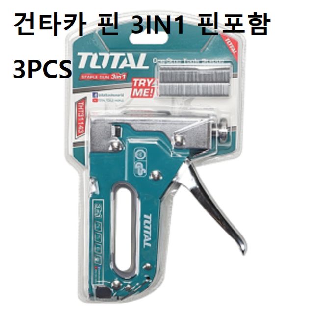 건타카핀 3IN1 핀포함 3PCS 셀프 가구수리 세트