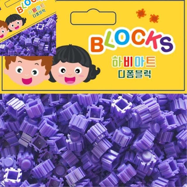 공예단열블럭 하드폼보드 8mm 진청색 가정용방음 DIY만들기재료 조립형미니블럭 DIY캐릭터블럭 블록아트