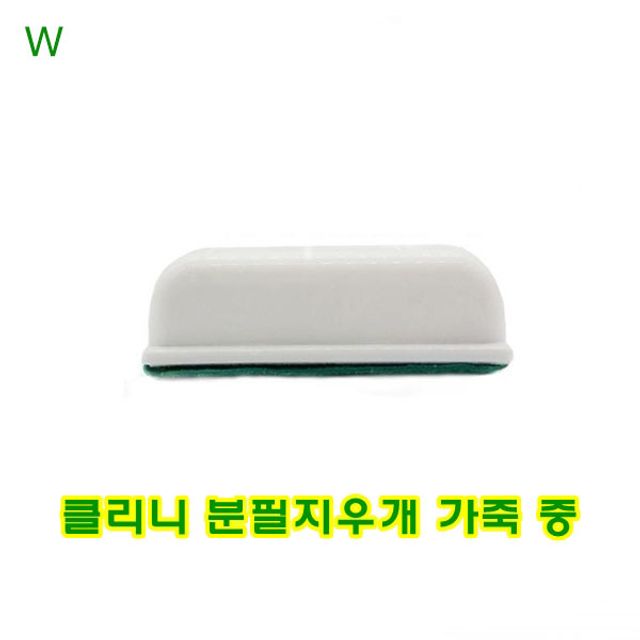 클리니분필지우개 가죽중 - 깔끔한 필기구 정리를 위한 고급 가죽 지우개