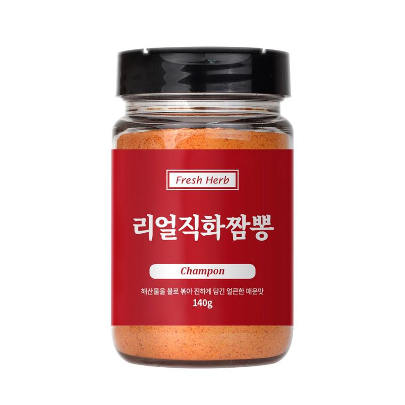 리얼 직화 짬뽕 분말 140g 불맛 나는 짬뽕 가루