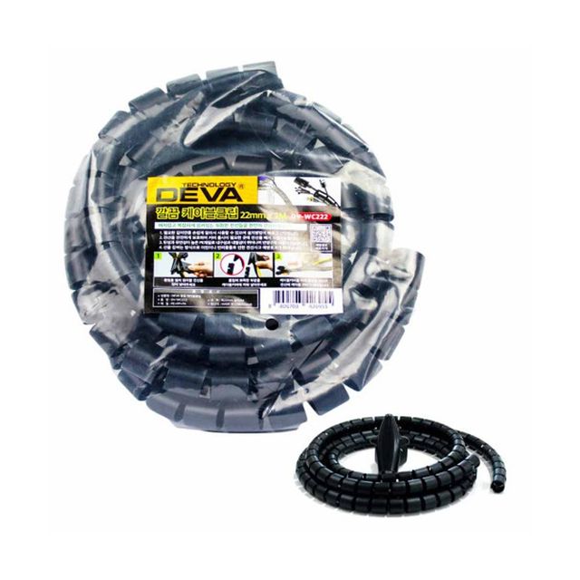 DEVA 깔끔 케이블클립 22mm X 2M DV-WC222 - 케이블 정리 필수템