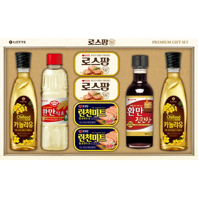 로스팜97 LW 2호 선물세트 - 추석 설 명절 햄 선물