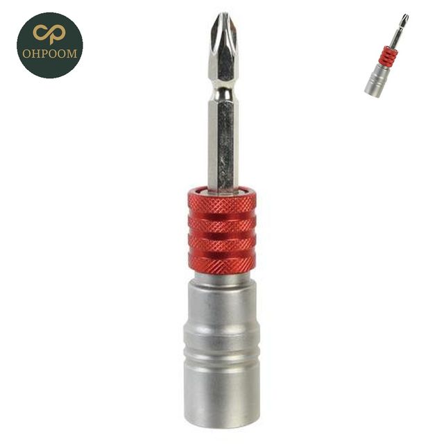 전선꼬임비트 전선꼬임기 압착기 전선꼬임소켓 퀵타입 SB-TW2 KF-TW2 1EA