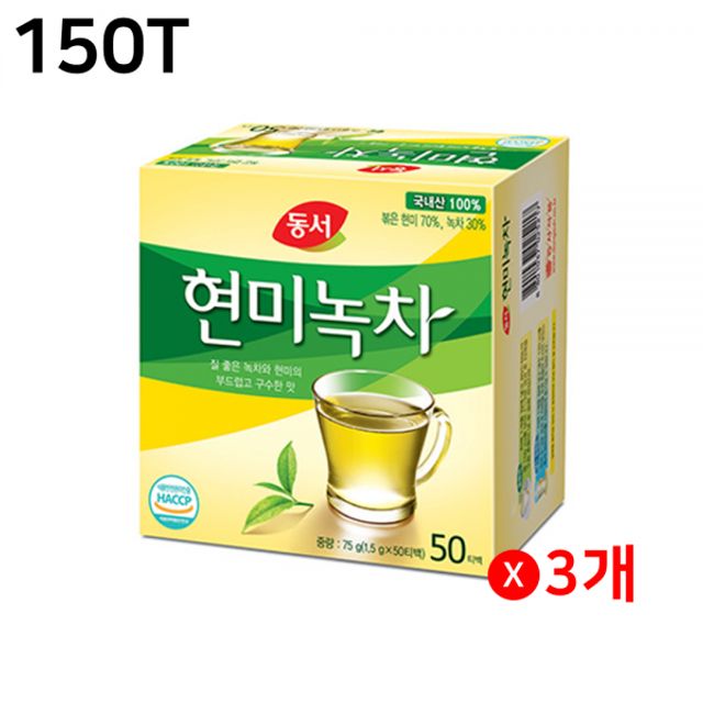 동서 현미녹차 티백 150개 대용량 아이스티 추천